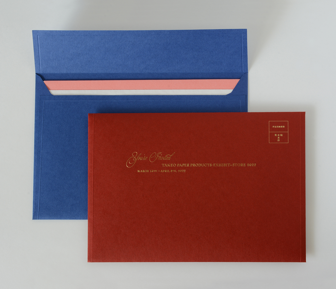Exhibition Invitation envelopes